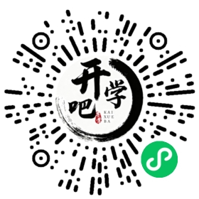 微信小程序码