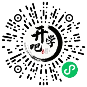 微信小程序码