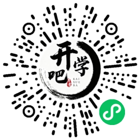 微信小程序码