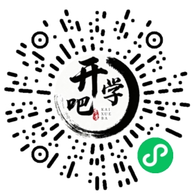 微信小程序码
