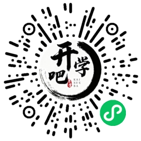 微信小程序码