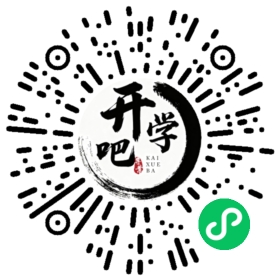 微信小程序码