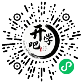 微信小程序码