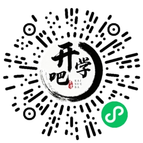 微信小程序码