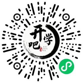 微信小程序码