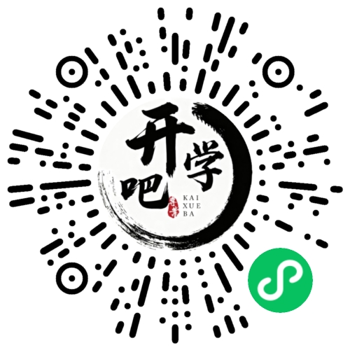 微信小程序码