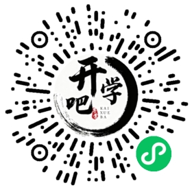 微信小程序码
