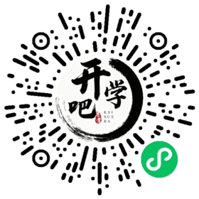 微信小程序码