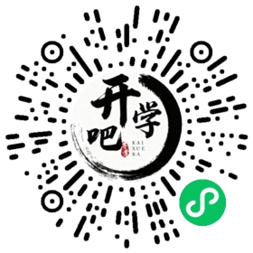 微信小程序码