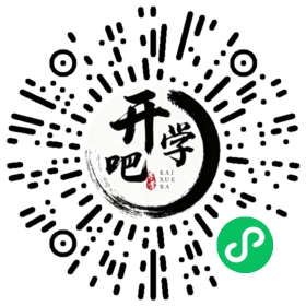 微信小程序码