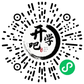 微信小程序码