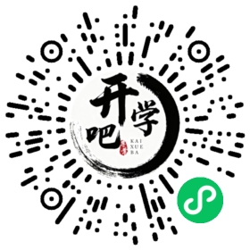 微信小程序码