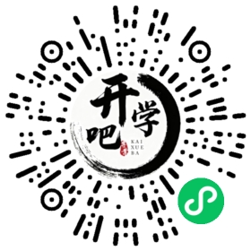 微信小程序码