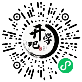 微信小程序码