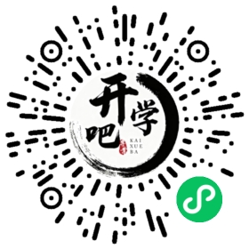 微信小程序码