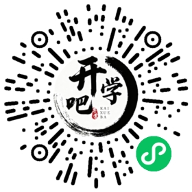 微信小程序码