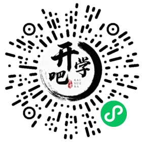 微信小程序码