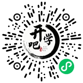 微信小程序码