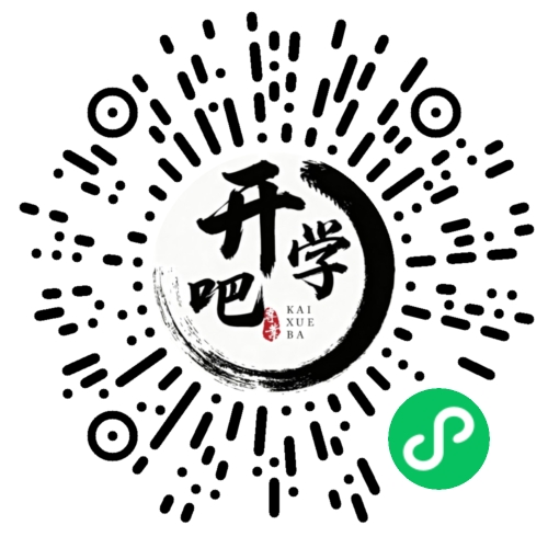 微信小程序码