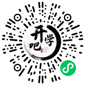 微信小程序码