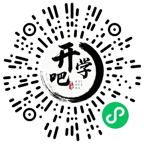 微信小程序码
