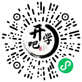 微信小程序码