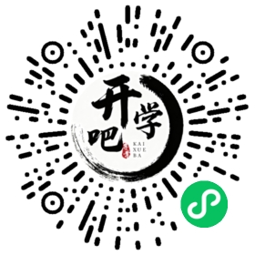 微信小程序码