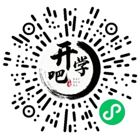 微信小程序码