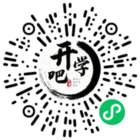 微信小程序码