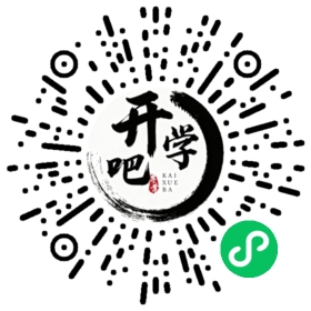 微信小程序码
