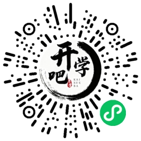 微信小程序码