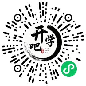 微信小程序码