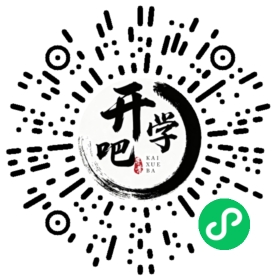 微信小程序码