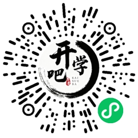 微信小程序码