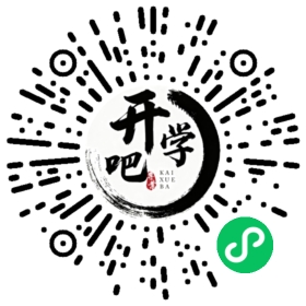 微信小程序码