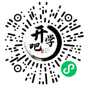 微信小程序码