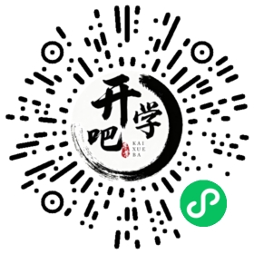微信小程序码