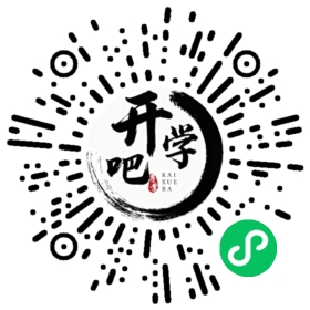 微信小程序码