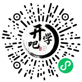 微信小程序码