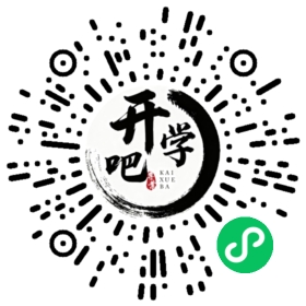 微信小程序码
