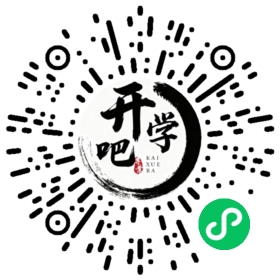 微信小程序码