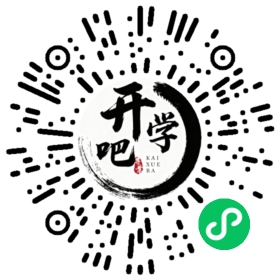 微信小程序码