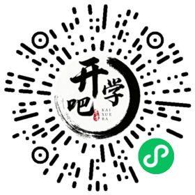 微信小程序码