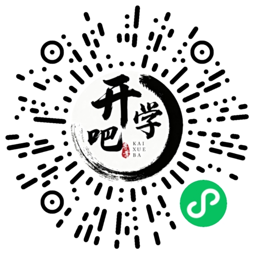 微信小程序码