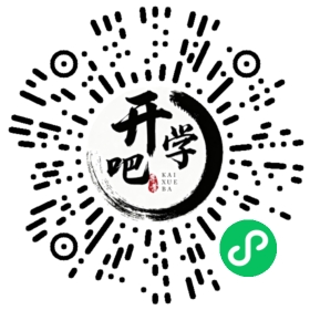微信小程序码