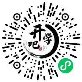 微信小程序码