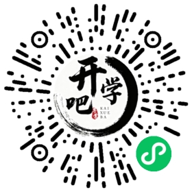 微信小程序码