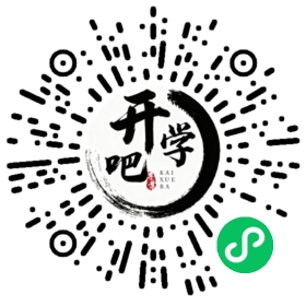 微信小程序码