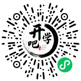 微信小程序码