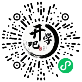 微信小程序码